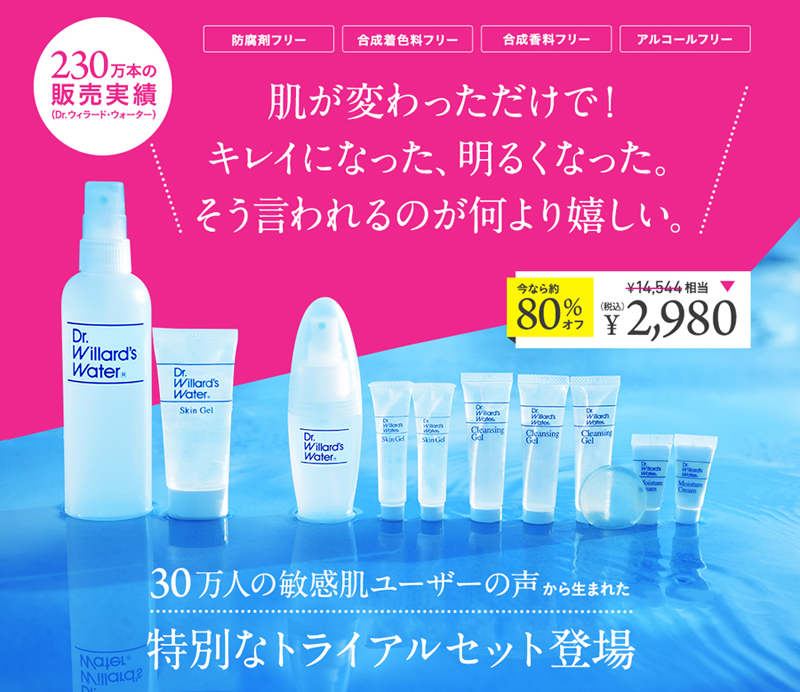 �D�P���̔��r�ꉻ�ϐ�